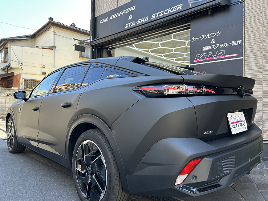 J[bsOql摜223 vW[408GT ڍ׉摜-2